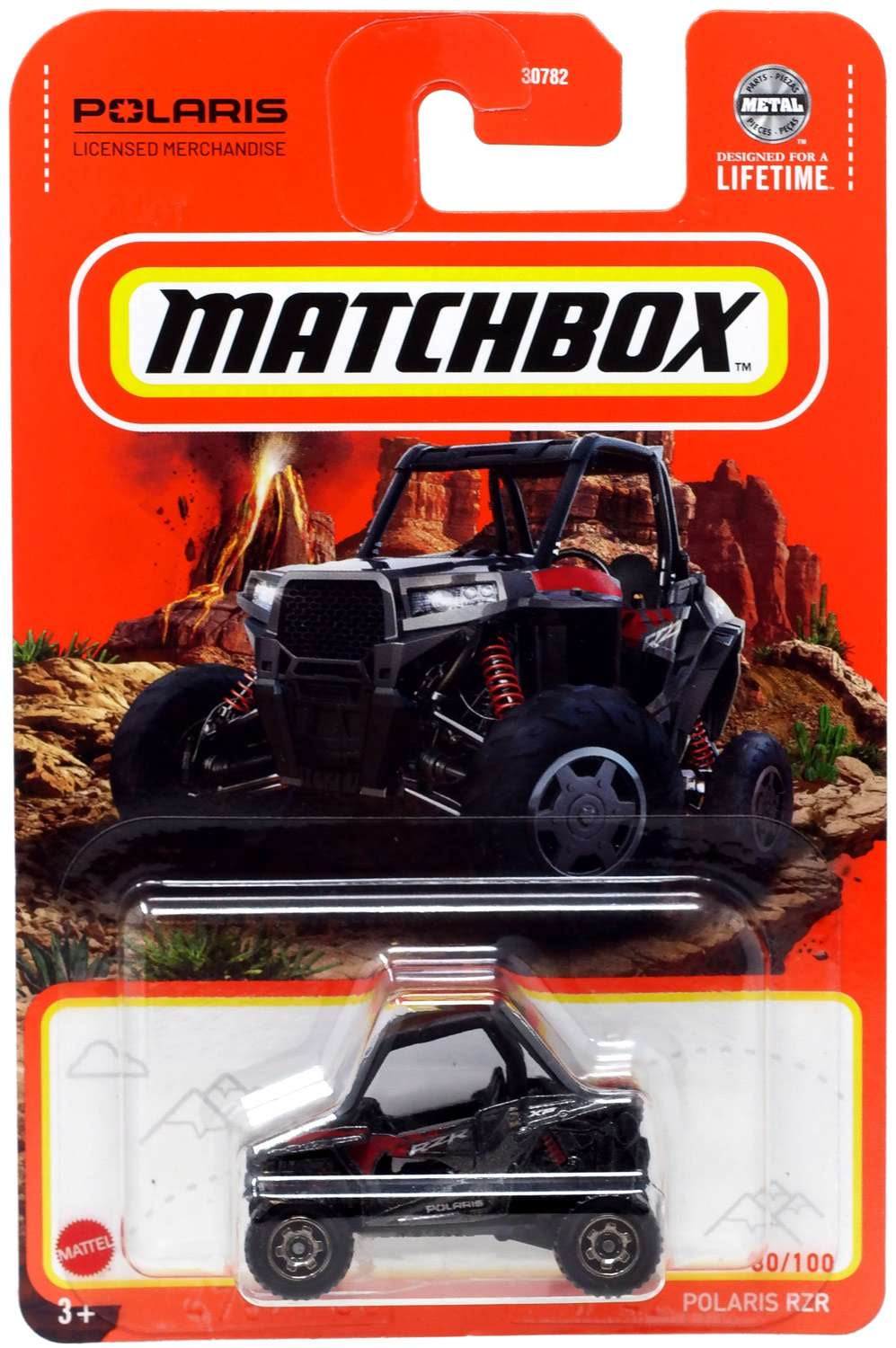 Matchbox Polaris RZR Diecast Car - Walmart.com