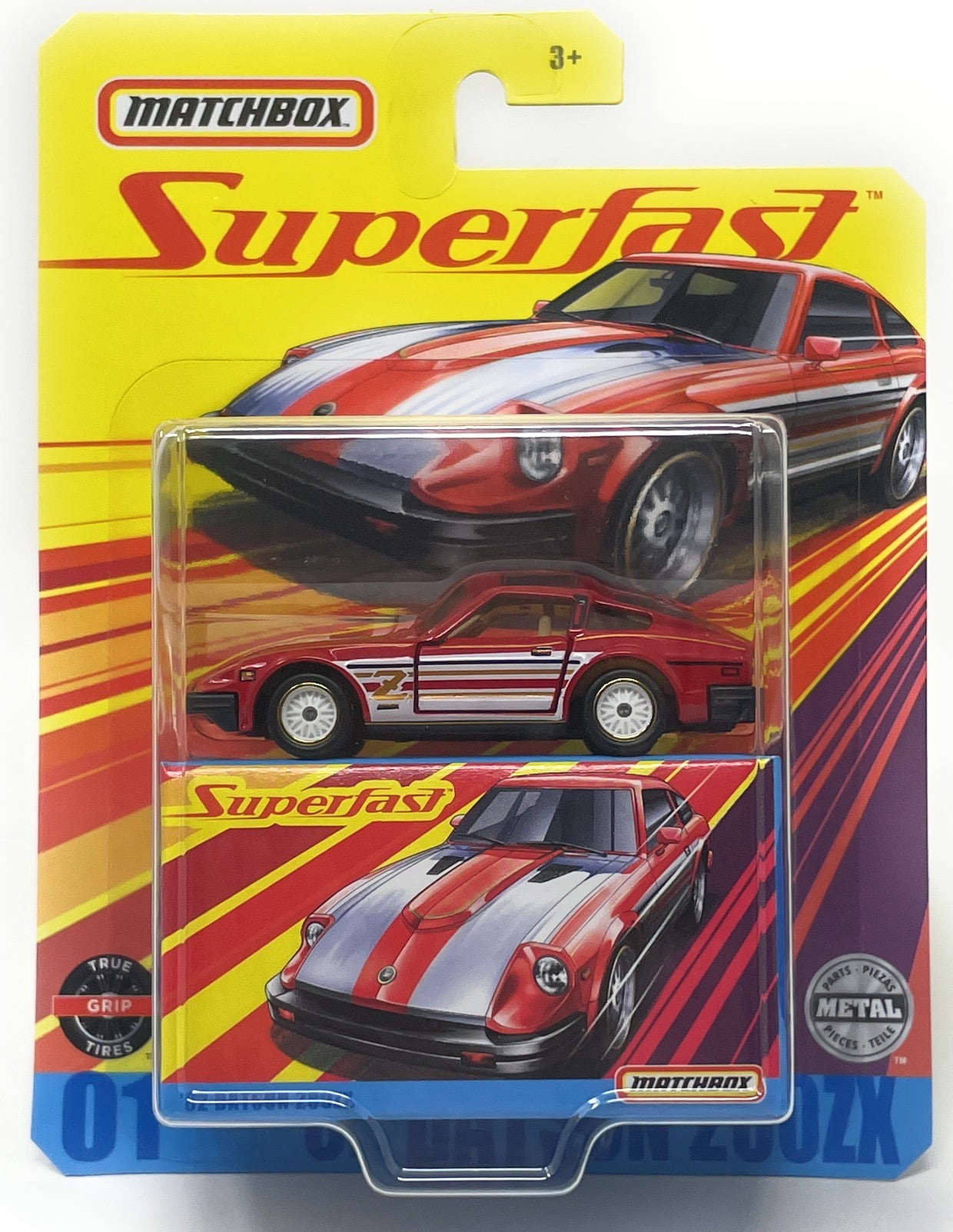 Matchbox Superfast '82 Datsun 280ZX - Walmart.com