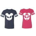 thumbnail image 1 of Matching Couple Cotton Jerseys (Men Navy / Women Pink) (Men S / Women S), 1 of 3