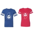 thumbnail image 1 of Matching Couple Cotton Jerseys (Men Royal / Women Red) (Men L / Women M), 1 of 3
