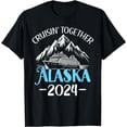 thumbnail image 1 of Matching Family Friends and Group Alaska Cruise 2024 T-Shirt mens t shirt，black，women，funny，misfits，men，journey, 1 of 4