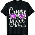 thumbnail image 1 of Matching T-Shirt, 1 of 4