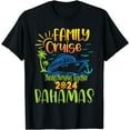 thumbnail image 1 of FAMILY Cruise Making Memories Together 2024 BAHAMAS Matching T-Shirt, 1 of 4