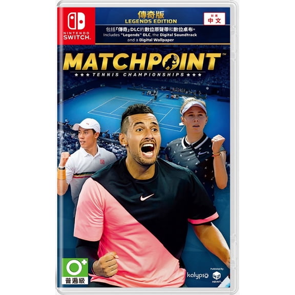 Matchpoint: Tennis Championships (Legends Edition) [Nintendo Switch]