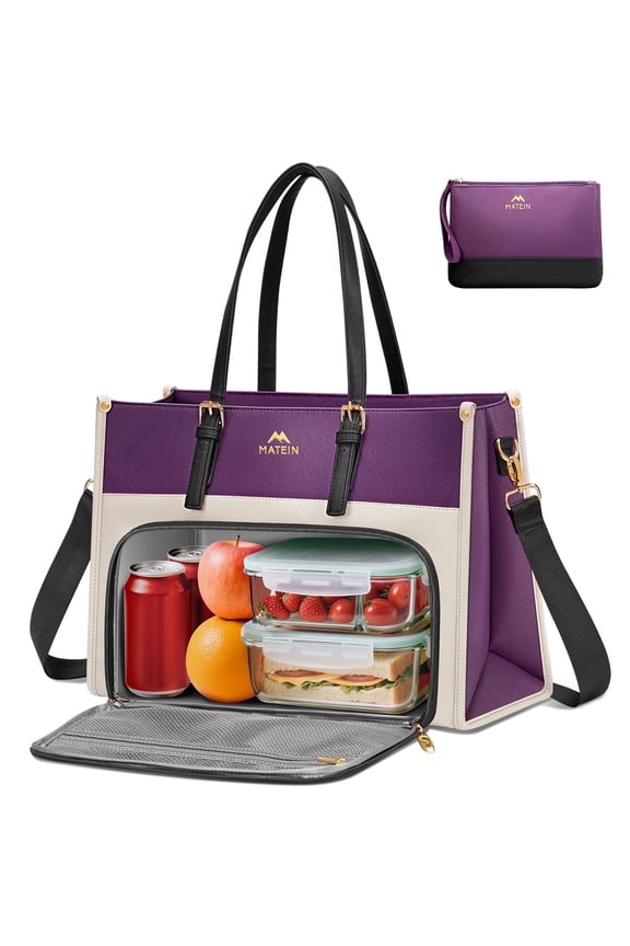 Laptop Tote Bag  for Women, PU Leather Work Bag with Clutch Purse, Insulated Lunch Compartment and USB Charging Port, Purple