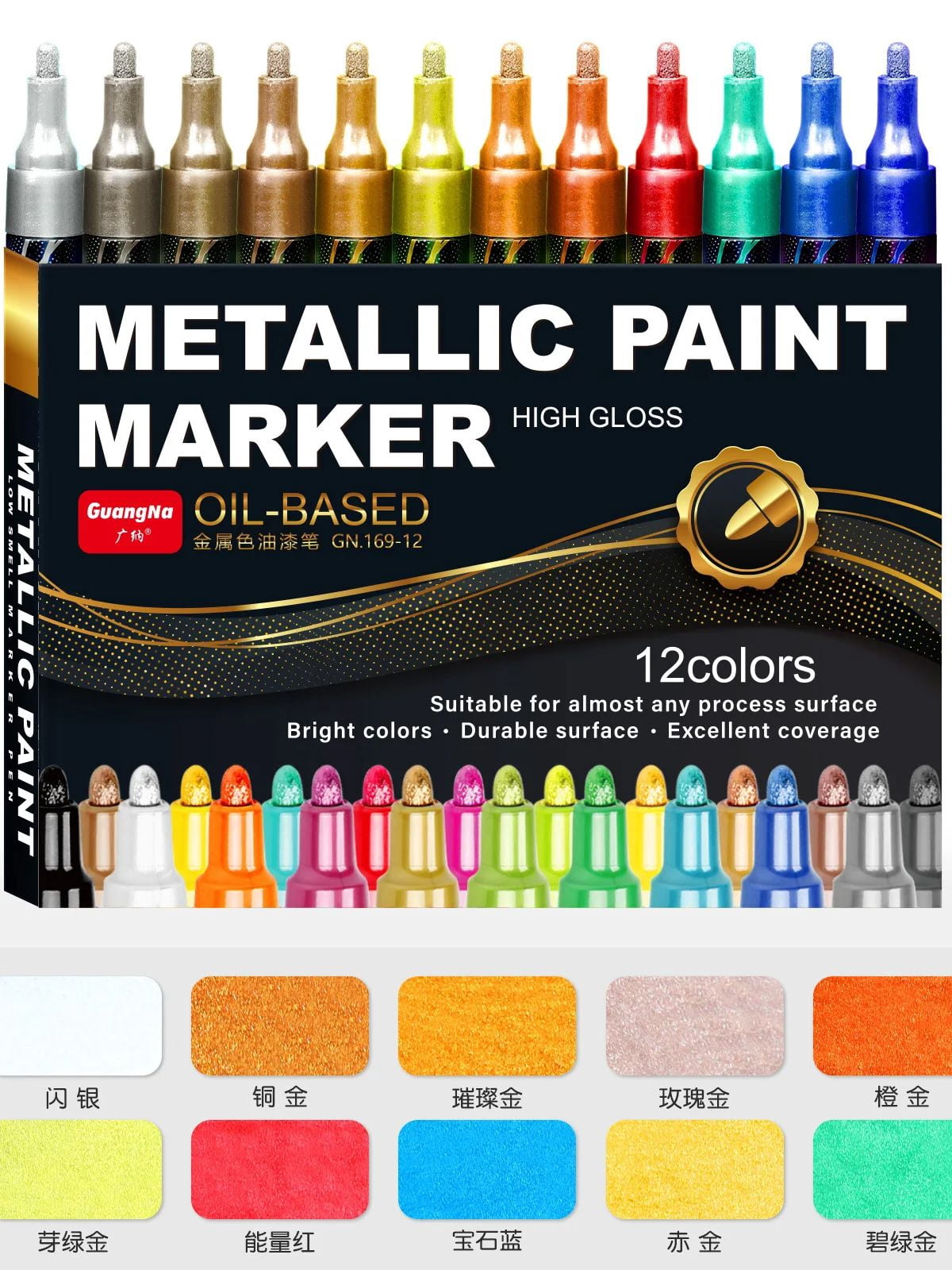 Matellic 12 Colors Nail Art  Markers， Metal Highlighter Waterproof，Car Modeling Drawing Painting Liner DIY