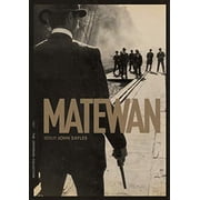 Matewan (Criterion Collection)