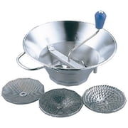 Matfer Bourgeat S/S Food Mill