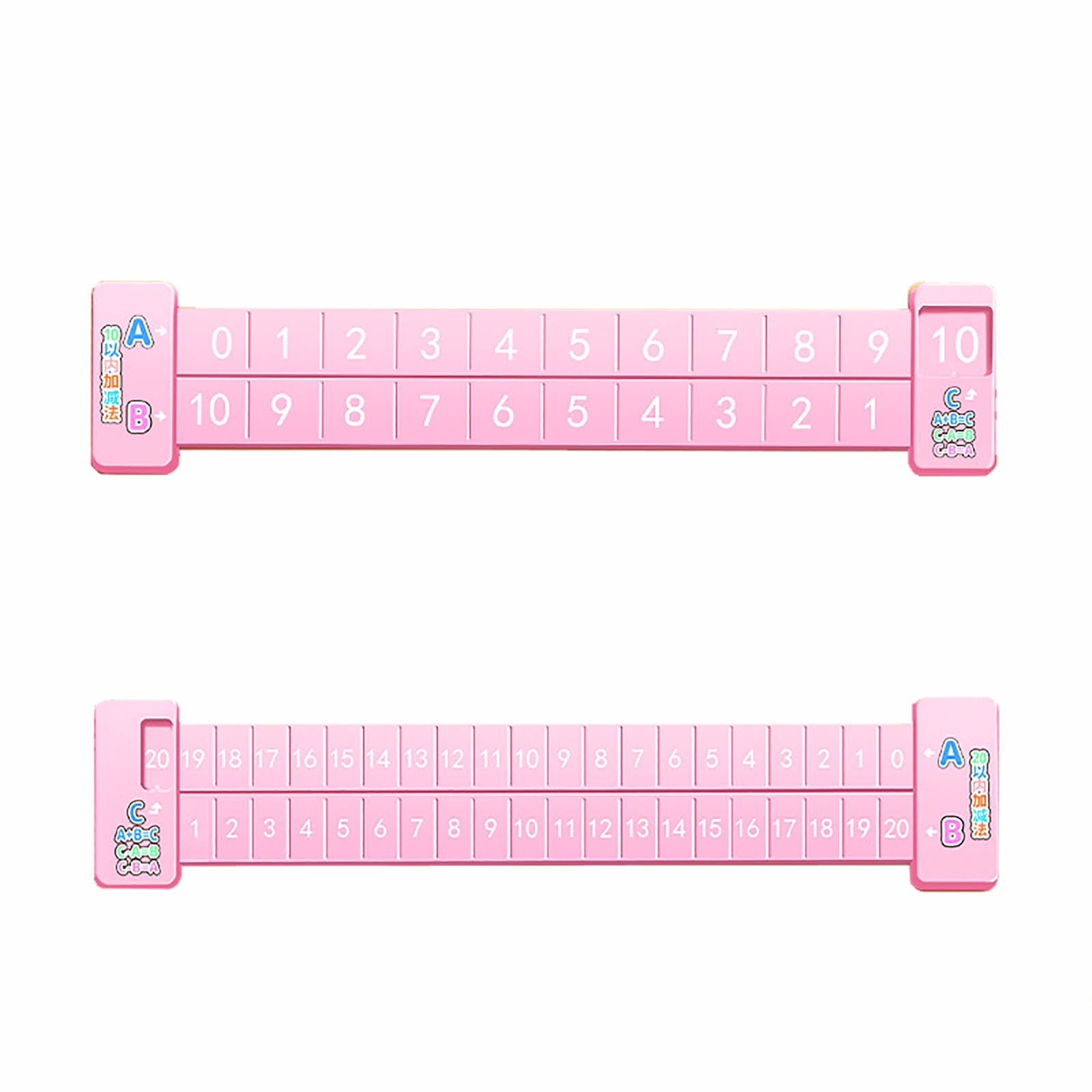 Math Decomposition Ruler for Addition and Subtraction, Double Sided 0 ...
