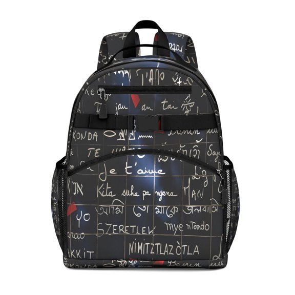 Math Equations Algebra Blue Pattern Backpack for School,Cute School Bag,Schoolbag with Adjustable Shoulder Straps & Padded Back,15.25"x11.5"x5.25"