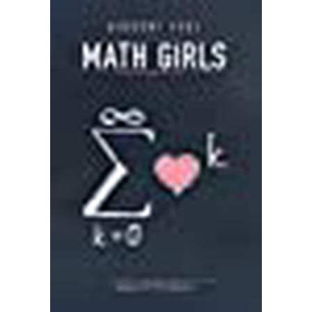 Math Girls (Hardcover)