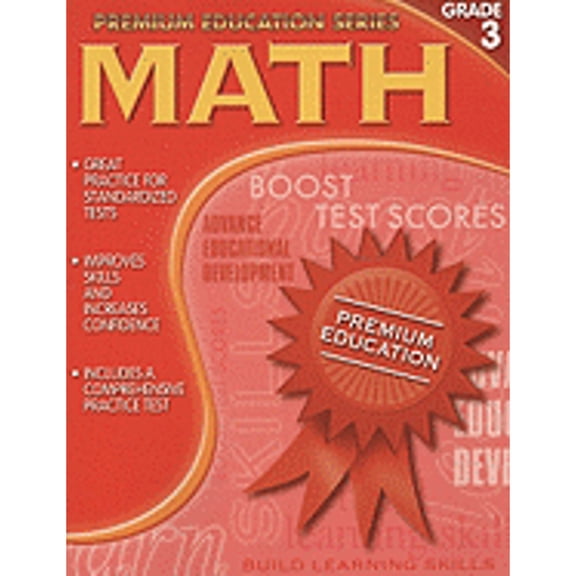 Pre-Owned Math Grade 3 (Premium Education) Paperback