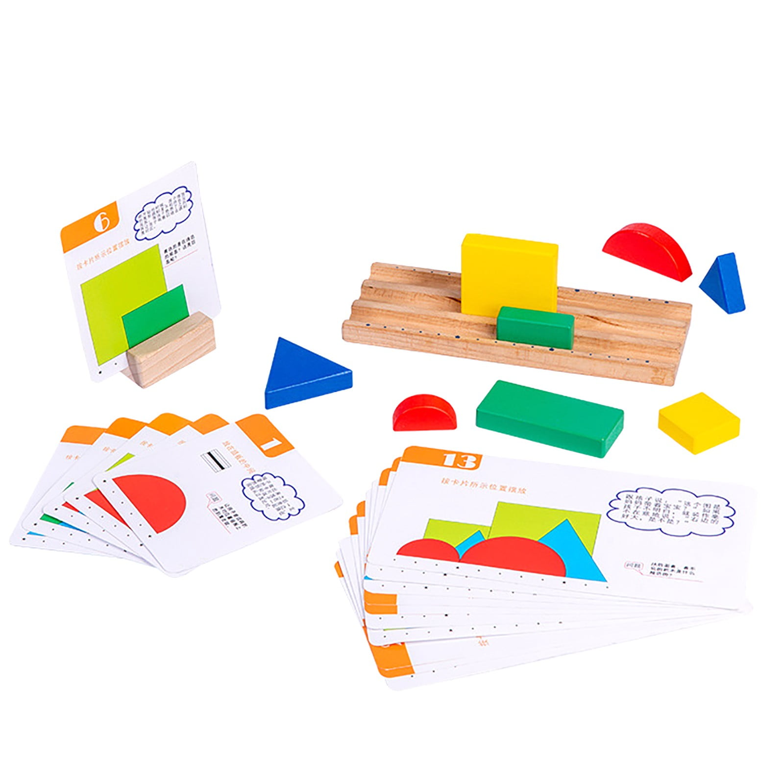 Math Multiplication Games Early Education Space Sense Head Up Building ...