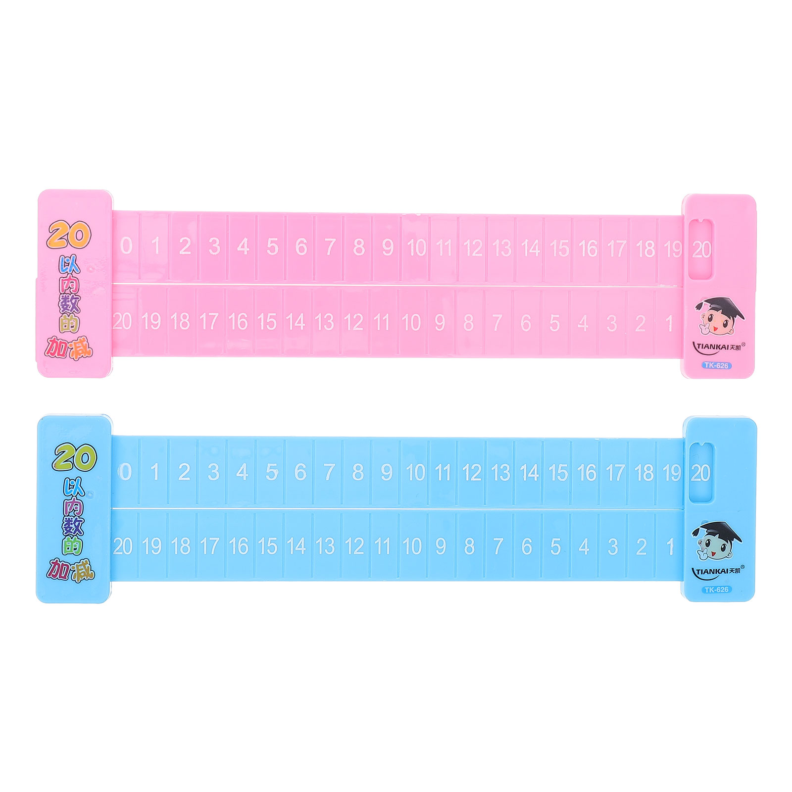 Math Ruler Toys Counting Number Educational Matching Montessori Numbers