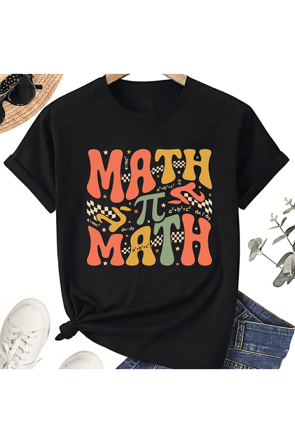 Math Teacher T-Shirt, Retro Math Lettering Graphic, Unisex 100% Cotton Short Sleeve Tee