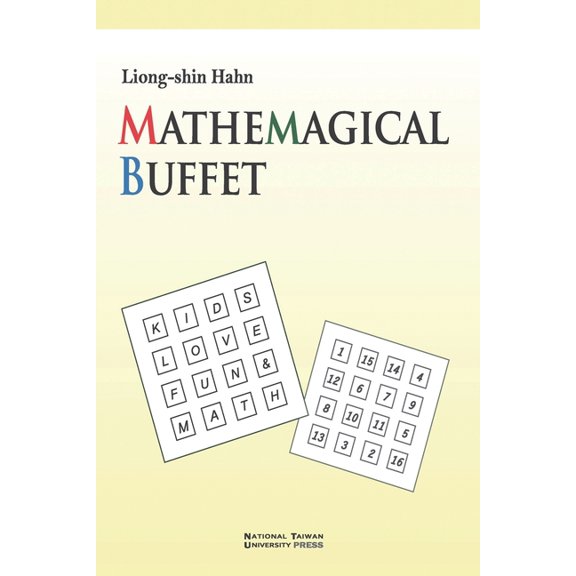Mathemagical Buffet, (Paperback)