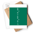 thumbnail image 1 of Mathematical Formula Expresses Computational Square Postcards Envelopes Blank Note Cards Mailing, 1 of 4