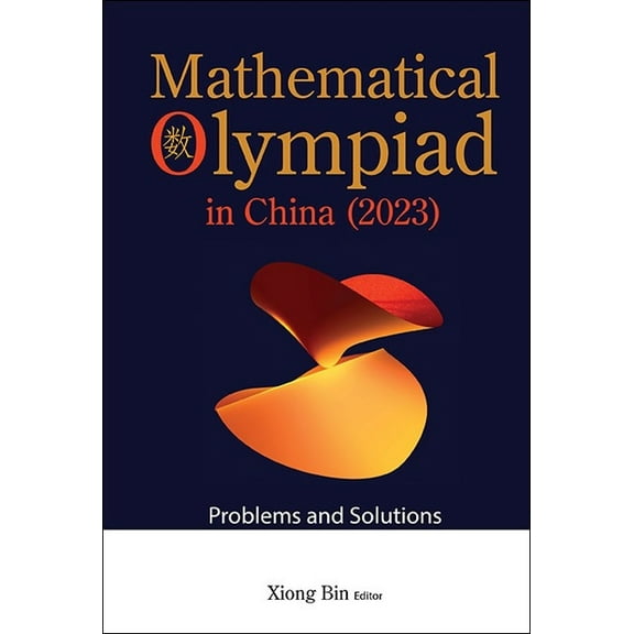 Math Olympiad Chn (2023), (Paperback)