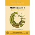 thumbnail image 1 of Pre-Owned Mathematics 1: Japanese Grade 10 (Mathematical World) Paperback, 1 of 1