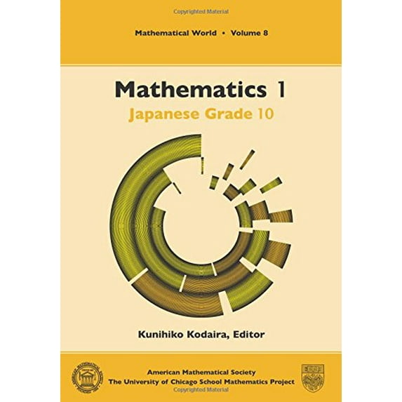 Pre-Owned Mathematics 1: Japanese Grade 10 (Mathematical World) Paperback
