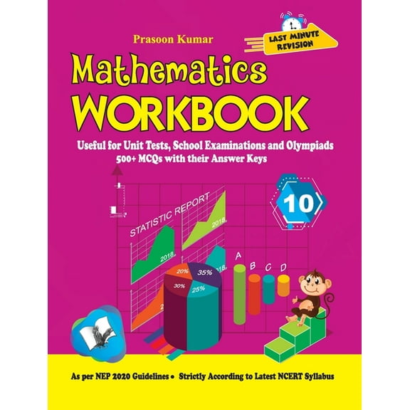 Mathematics Workbook Class 10, (Paperback)