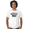 thumbnail image 1 of Mathlete Pi Math Student Teacher Men's Graphic T Shirt Tees Brisco Brands M, 1 of 4