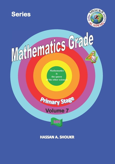 Mathpanther: Mathematics Grade: Primary Volume 7 (Paperback)