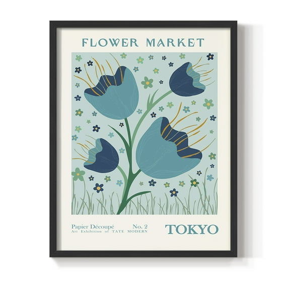 Matisse V Framed Print - Solid Wood