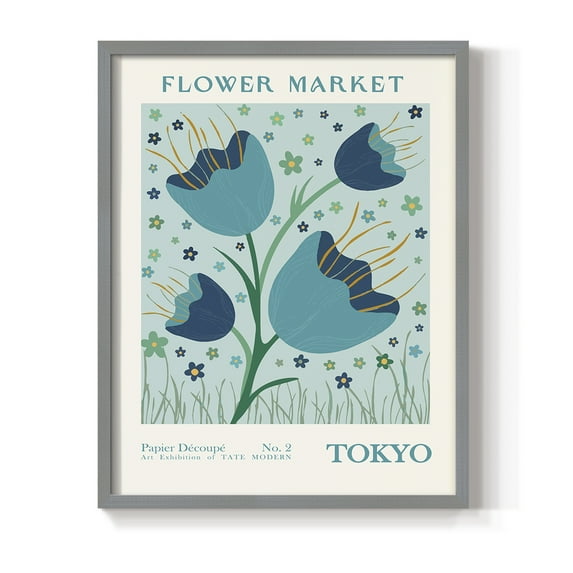 Matisse V Framed Print - Solid Wood