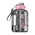 thumbnail image 1 of Matoen 57 oz Water Bottle, Updated BPA Free Leak Proof 1.7L Water Bottle, Options Include Strainer and Straw, Perfect for Fitness Gym Outdoor, 1 of 6