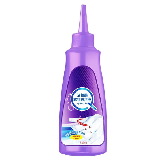 Matoen Active Enzyme Laundry Stain Remover (150ml)