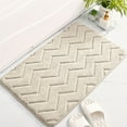 thumbnail image 1 of Matoen Bathroom Rugs, Extra Soft and Absorbent Plush Bath Mat Rug, Non Slip Bathroom Floor Mat, Machine Washable (16" x 24", Beige), 1 of 7
