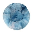 thumbnail image 1 of Matoen Calming Dog Bed & Cat Bed, 24" Warming Cozy Soft Dog Round Bed, Fluffy Faux Fur Plush Dog Cat Cushion Bed for Small Medium Dogs and Cats, 1 of 2