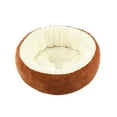 thumbnail image 1 of Matoen Dog Bed for Small Dogs, Round Small Dog Bed,Cat Beds for Indoor Cats, Orthopedic Dog Bed, Washable Dog Bed for Puppy and Pet with Non-Slip Botttom, Comfort&Calming S (16") Brown, 1 of 6