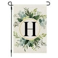 thumbnail image 1 of Matoen Monogram Initial H Burlap Garden Porch Lawn Flag Farmhouse Decorations Mailbox Decor Welcome Sign Small Flax Nylon Linen Fabric, 1 of 7