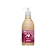 thumbnail image 1 of Matrix Biolage ColorLast Shampoo Limited Edition Hybrid Bottle 15.2 oz, 1 of 1