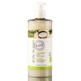 thumbnail image 1 of Matrix Biolage RAW Treatment Milk - 16.9 oz, 1 of 1