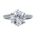 thumbnail image 1 of Matrix Round CZ Solitaire Engagement Ring - 4.00ct (10.0mm) Size 4.5, 1 of 7
