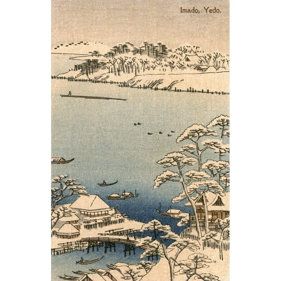 Matsuchiyama Shodengu Temple Imado-Bashi Bridge, Tokyo Print By Mary Evans Grenville Collins Postcard Collection