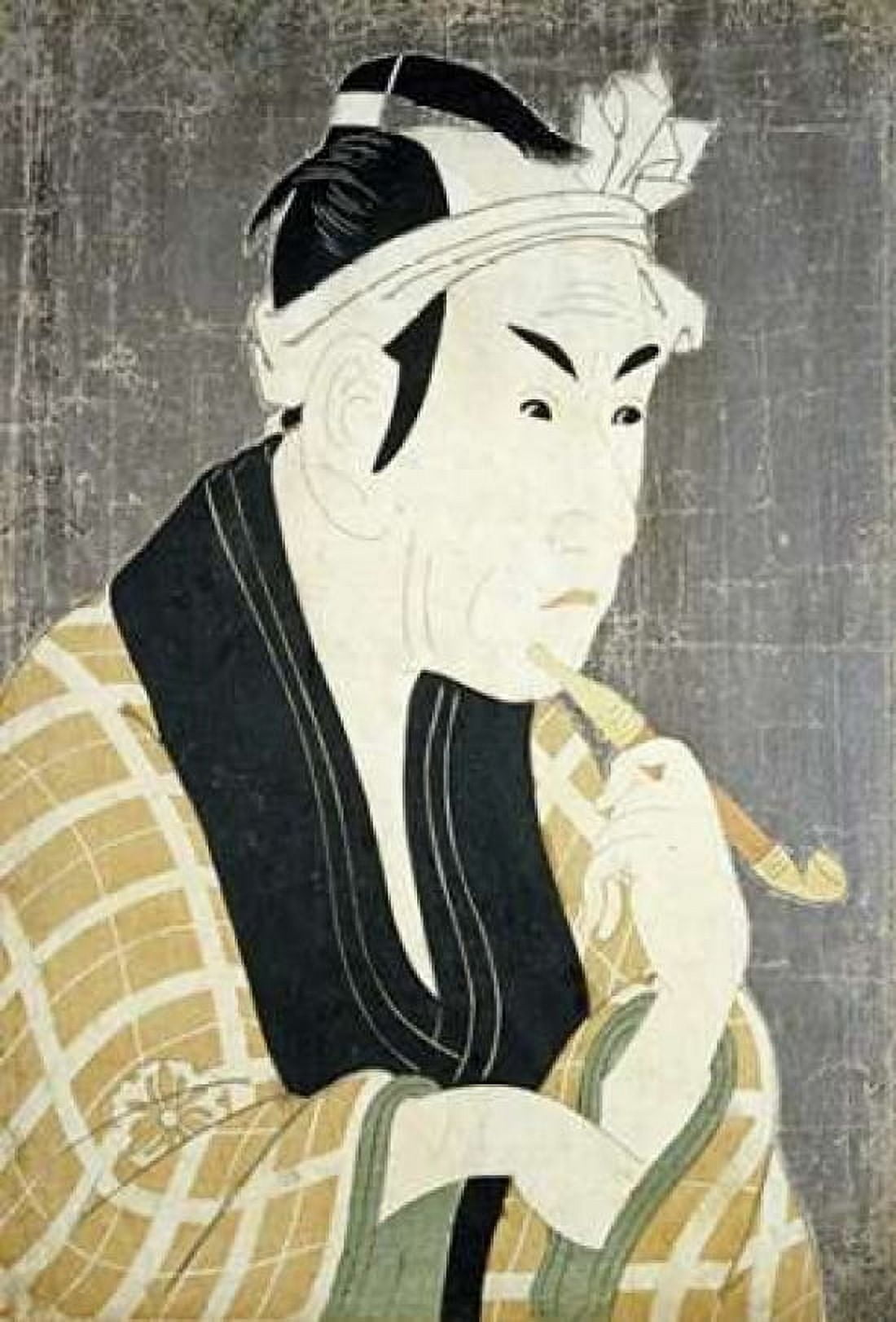 Matsumobo Koshiro IV Canvas Art - Toshusai Sharaku (12 x 18)