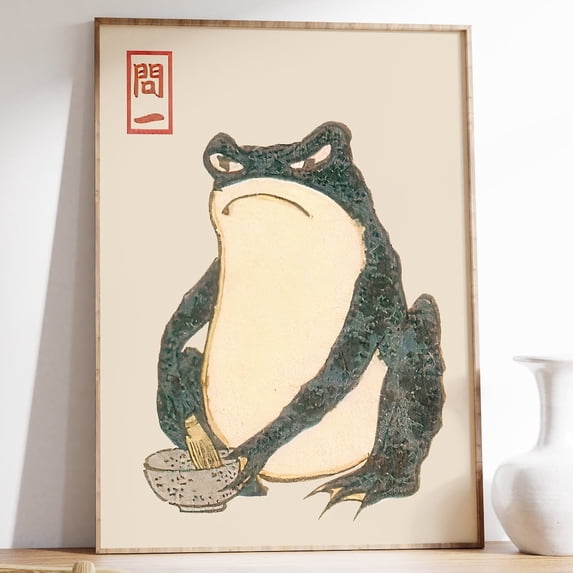 Matsumoto Hoji Frog Animal Art Funny Gift Poster, Unframed Paper Poster 11x14in