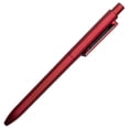 thumbnail image 1 of Matte Red Pen Barrel Retractable Pens 2 Pack, 1.0 mm Medium Point Ballpoint Pens with Soft Rubber Grip, Smooth Writing Black Ink Pens for Schǒ-ǒl Office, 1 of 9