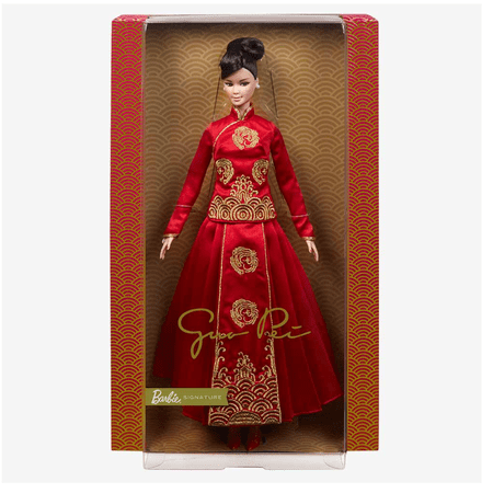 Mattel Barbie Signature Chinese Lunar New Year by Guo Pei Doll, 3 in