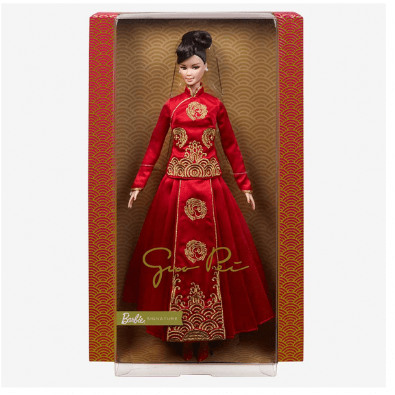 Mattel Barbie Signature Chinese Lunar New Year by Guo Pei Doll, 3 in