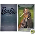 thumbnail image 1 of Faraway Forest Elf Barbie Doll Gold Label 2013 Mattel BCR05, 1 of 9