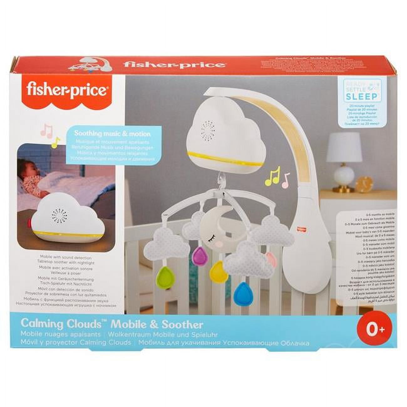 Mattel FisherPrice Calming Clouds Mobile & Soother Toy 4 Piece