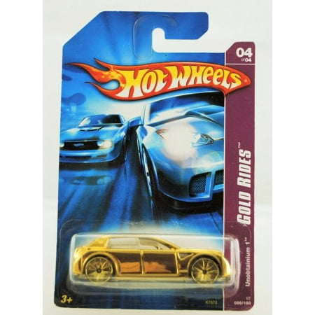Mattel Hot Wheels 2007 Buick Riviera Gold Collectible Collector Car