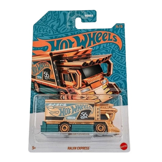 ホットウィール 56周年記念 パールクローム ライジンエクスプレス チェイスカー Amazon.co.jp: ホットウィール 56周年 パール&クローム ライジン