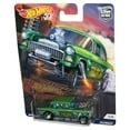 thumbnail image 1 of Mattel Hot Wheels HW Gassers (2021) Blue '55 Chevy Bel Air Gasser Toy Car Play Vehicle, 3+ Yrs, Blue, 1 of 2