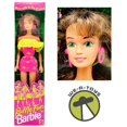 thumbnail image 1 of Barbie Ruffle Fun Brunette Doll 1994 Mattel 12435, 1 of 6